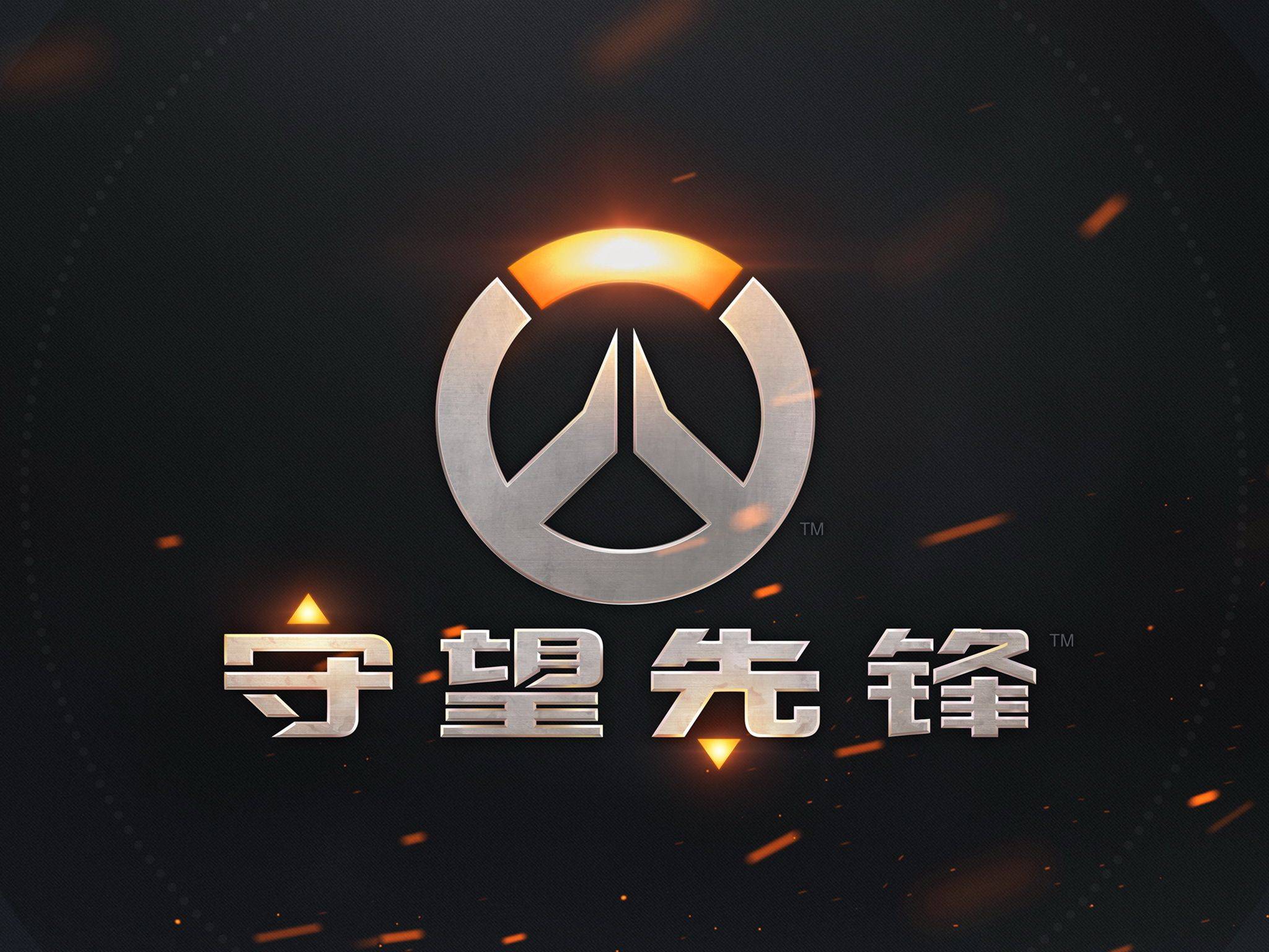 期积压的竞 期积压的竞