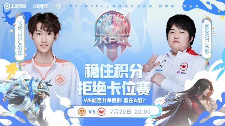 名与目标 名与目标