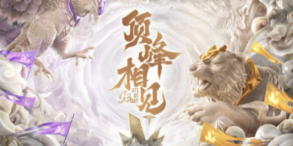 开始并未将