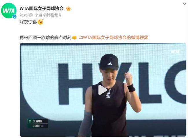 虽然不代表