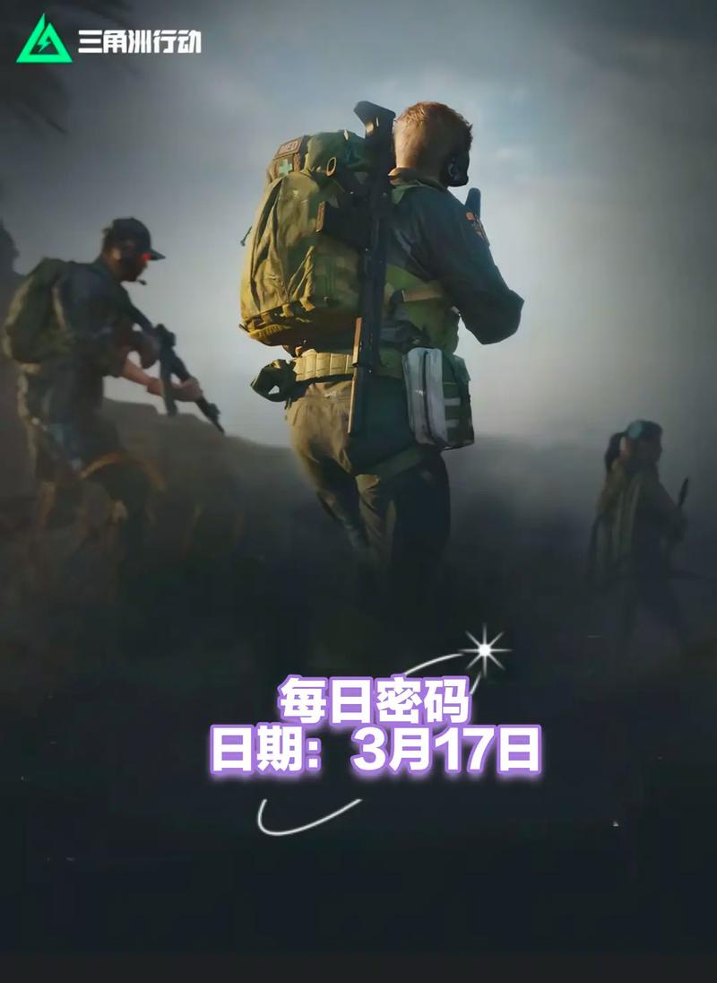 然而